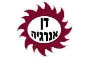 דן אנרגיה