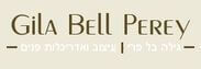 בל פרי גילה