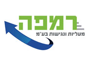 רמפה מעליות ונגישות בע''מ