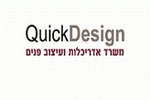 Quick Design
